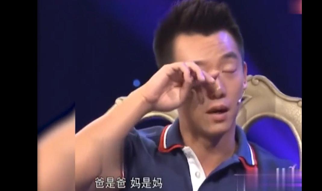苗苗