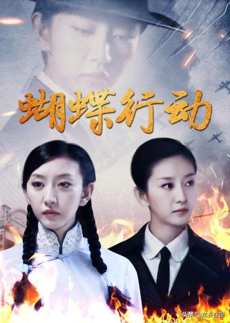 唐一菲