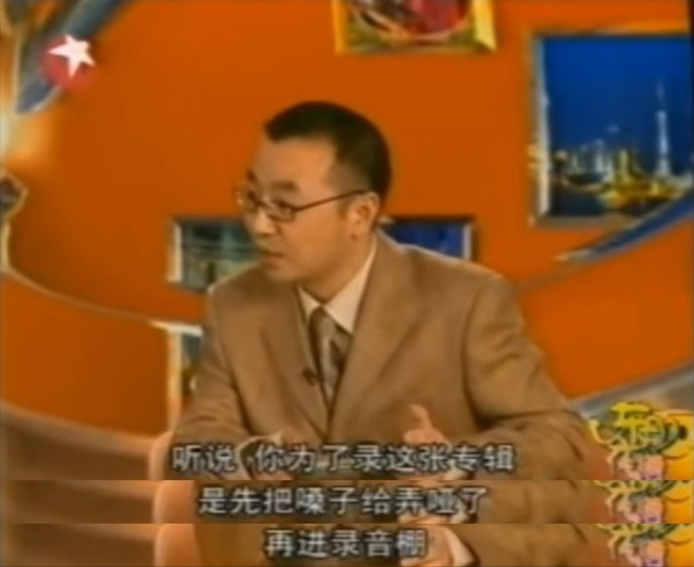 王杰