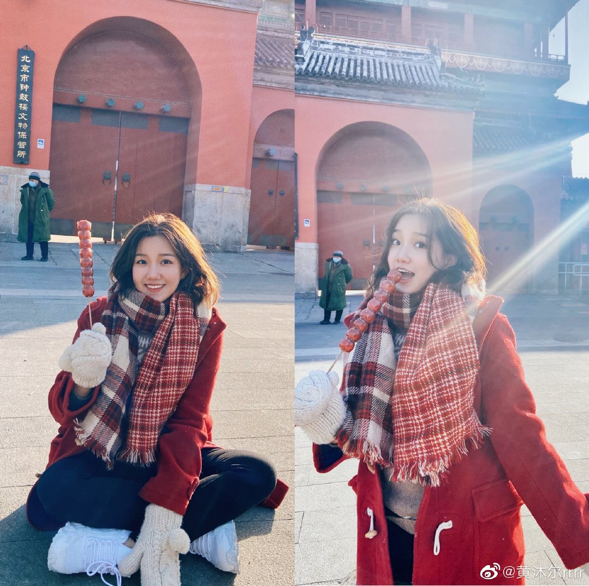 李靜