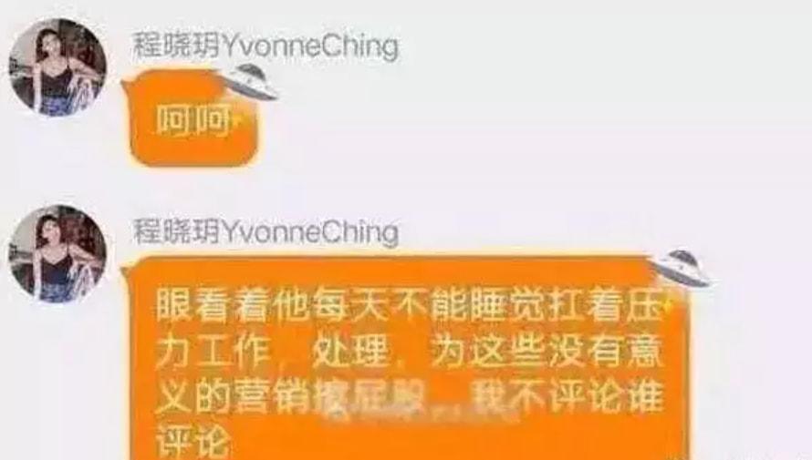 苗苗