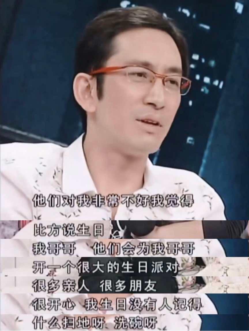 吳啟華