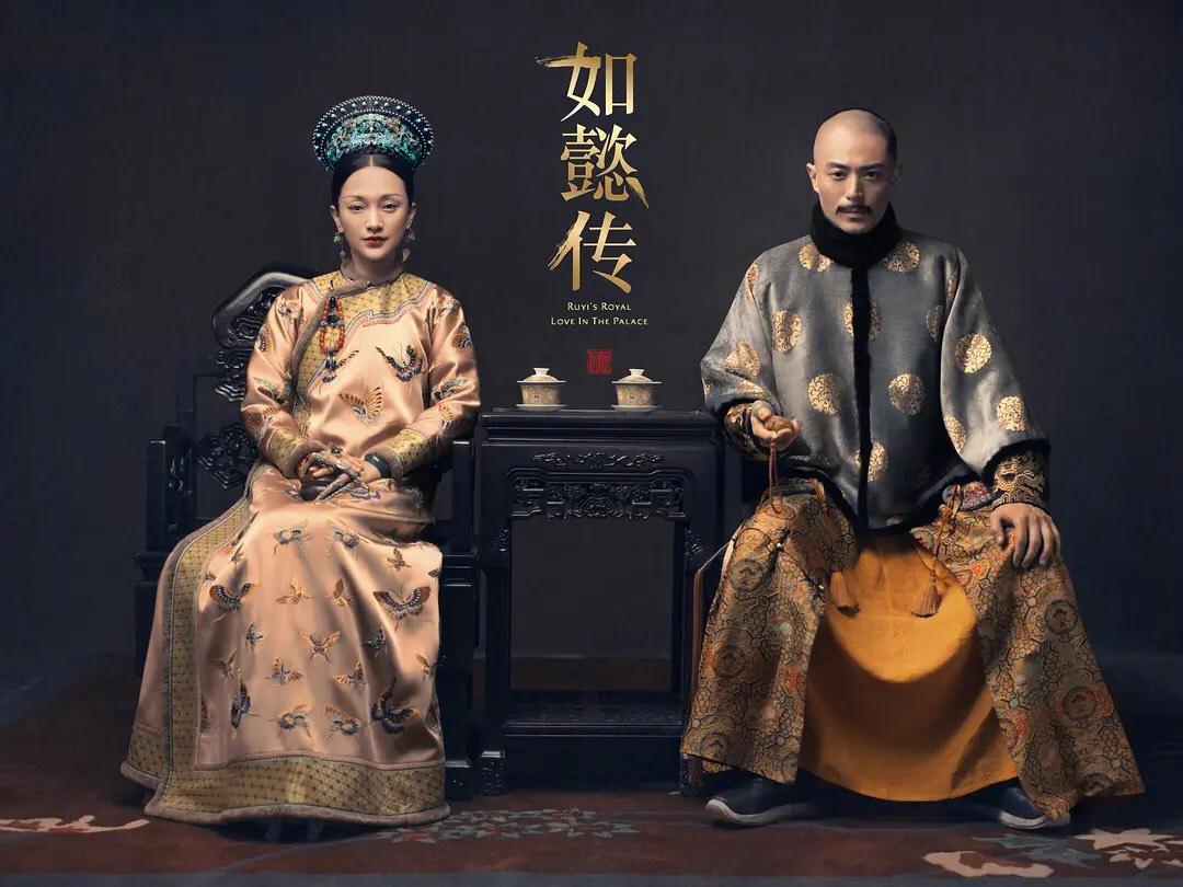 阿寶