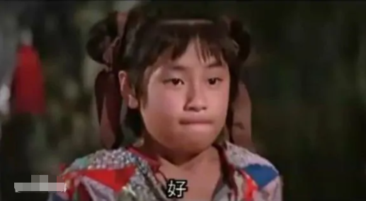王杰