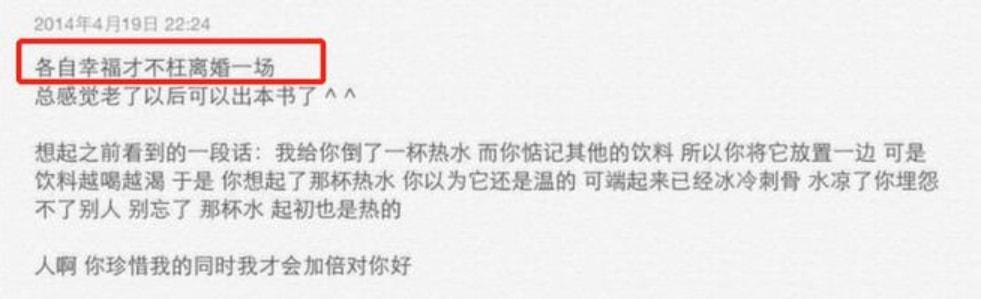 苗苗