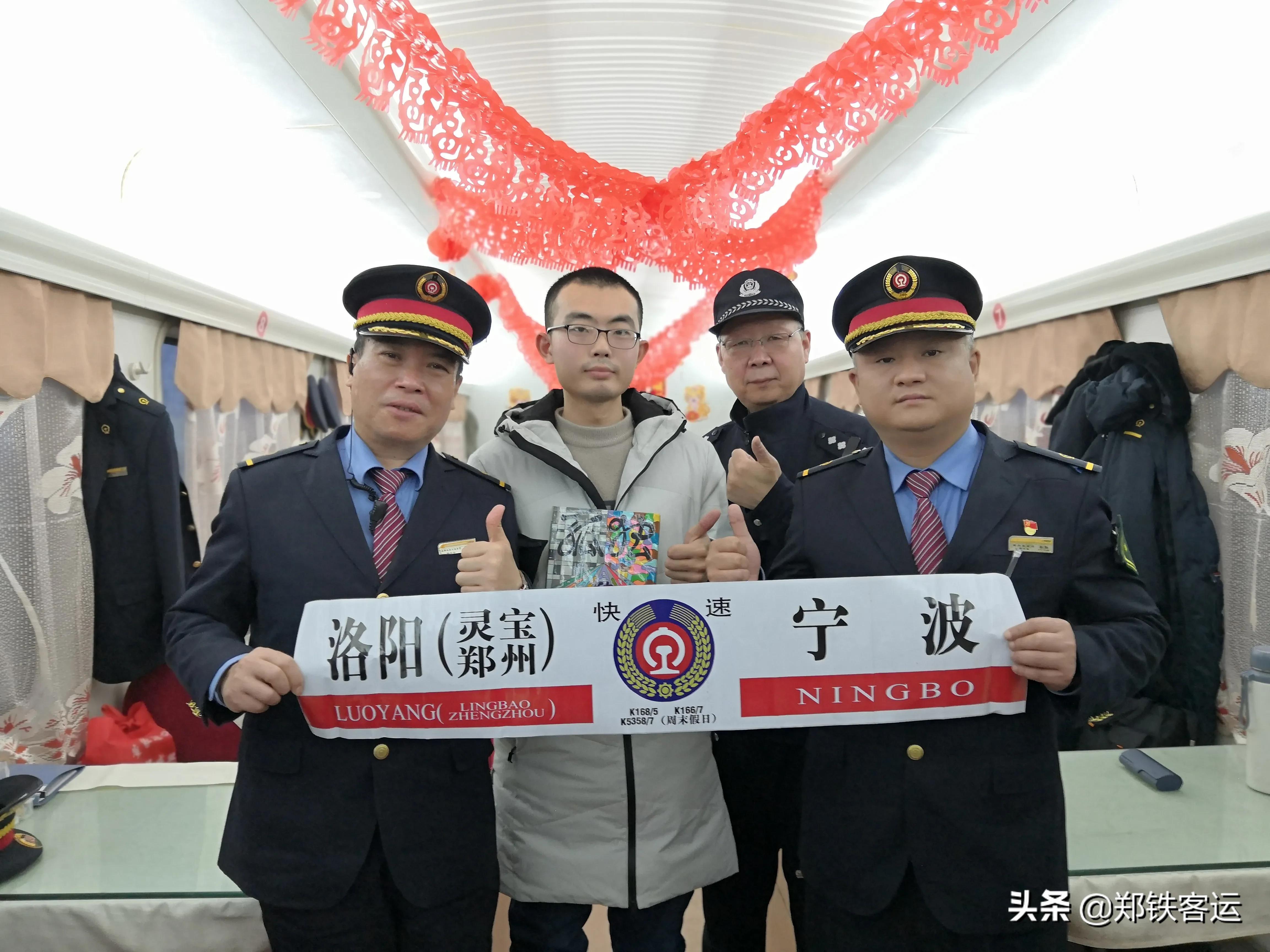 張益豪
