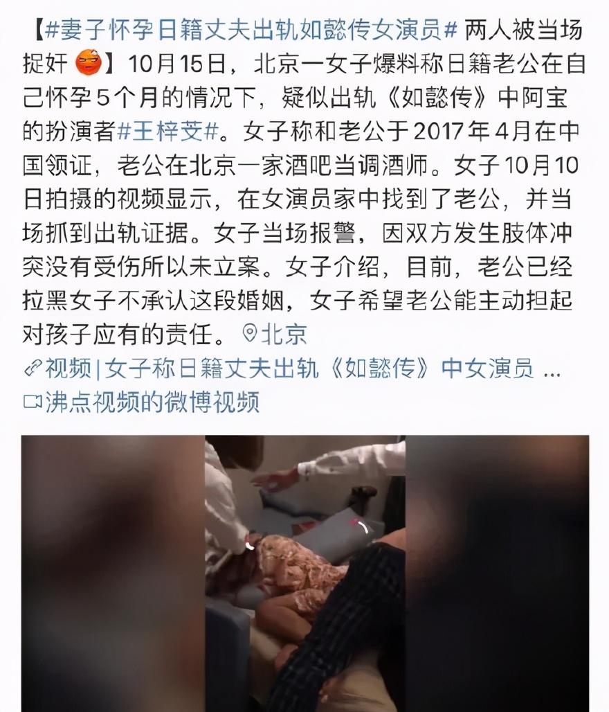 阿寶
