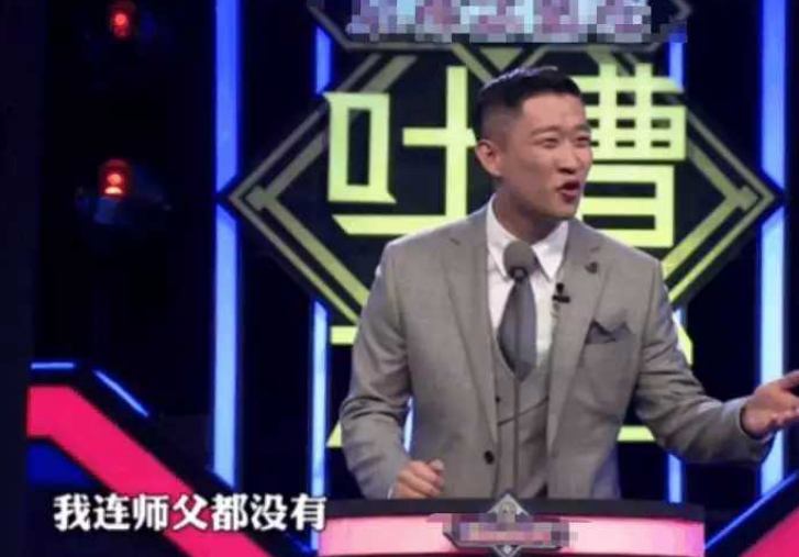 曹雲金