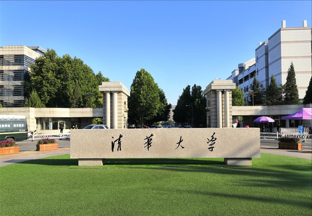 彭子年