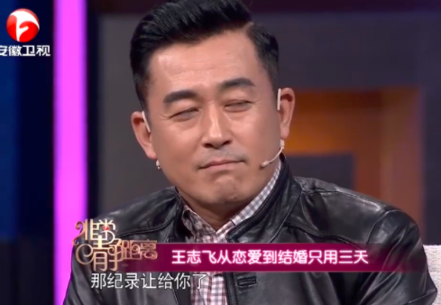 高明遠