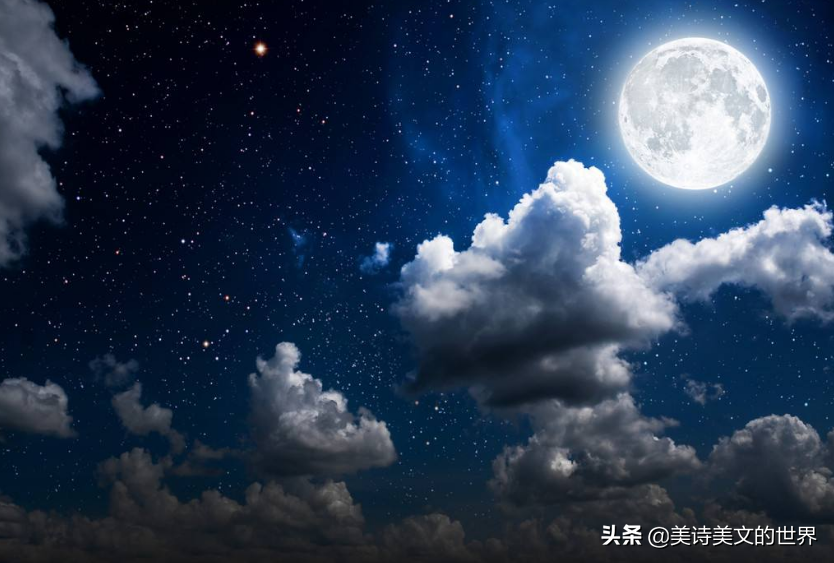 魯迅