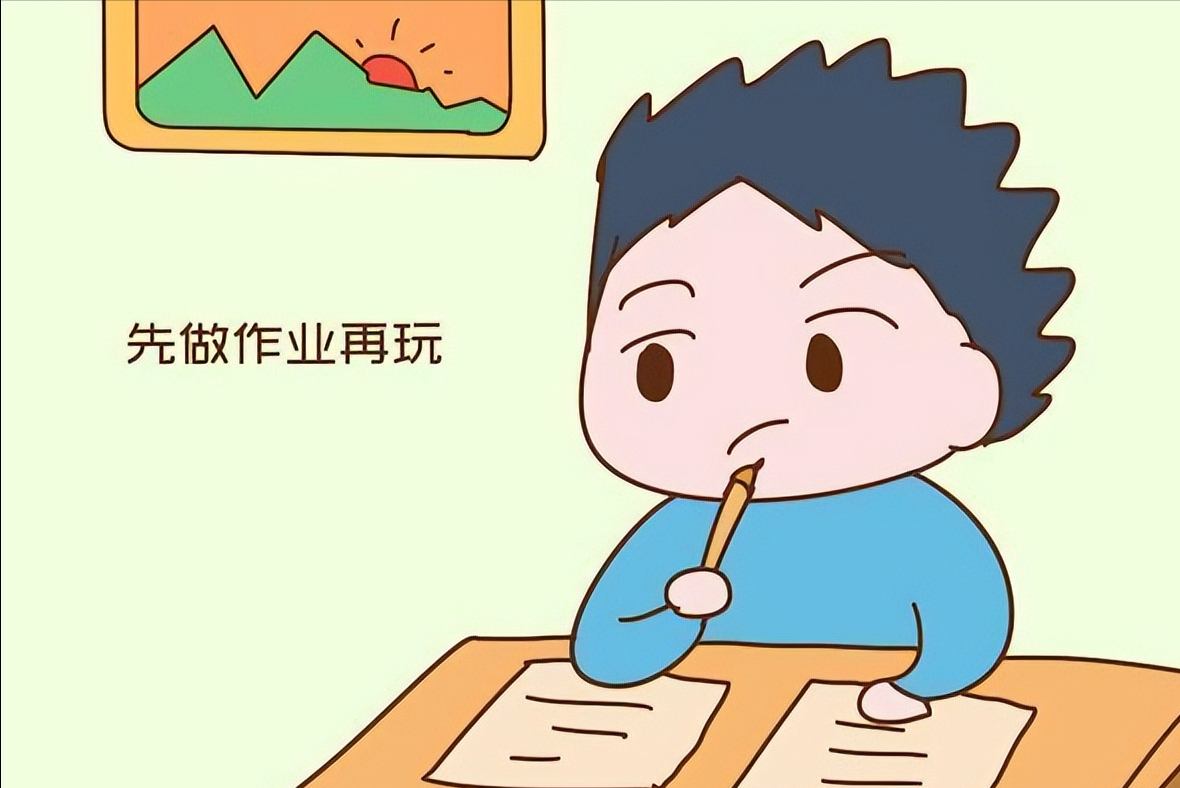 彭子年