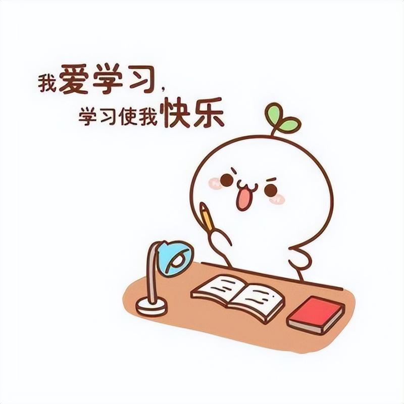 彭子年