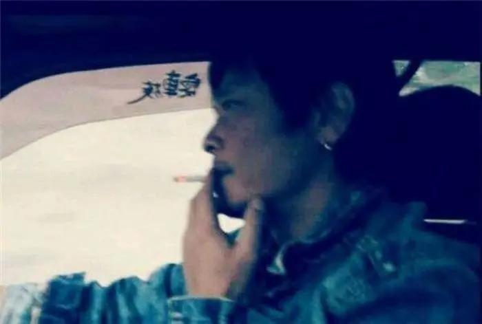 王杰