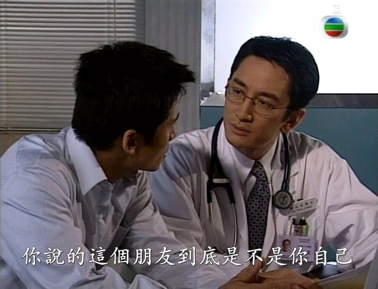 吳啟華