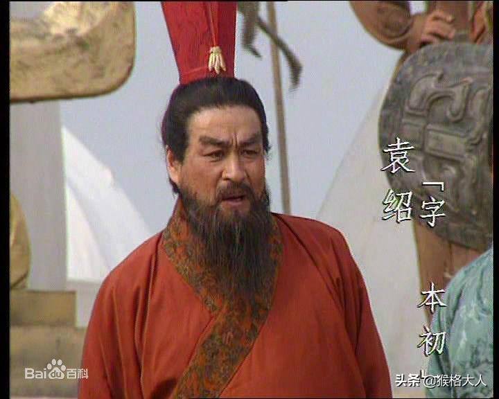 郭嘉