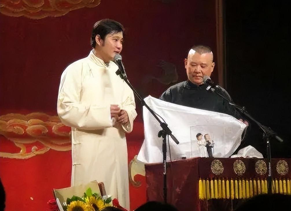曹雲金