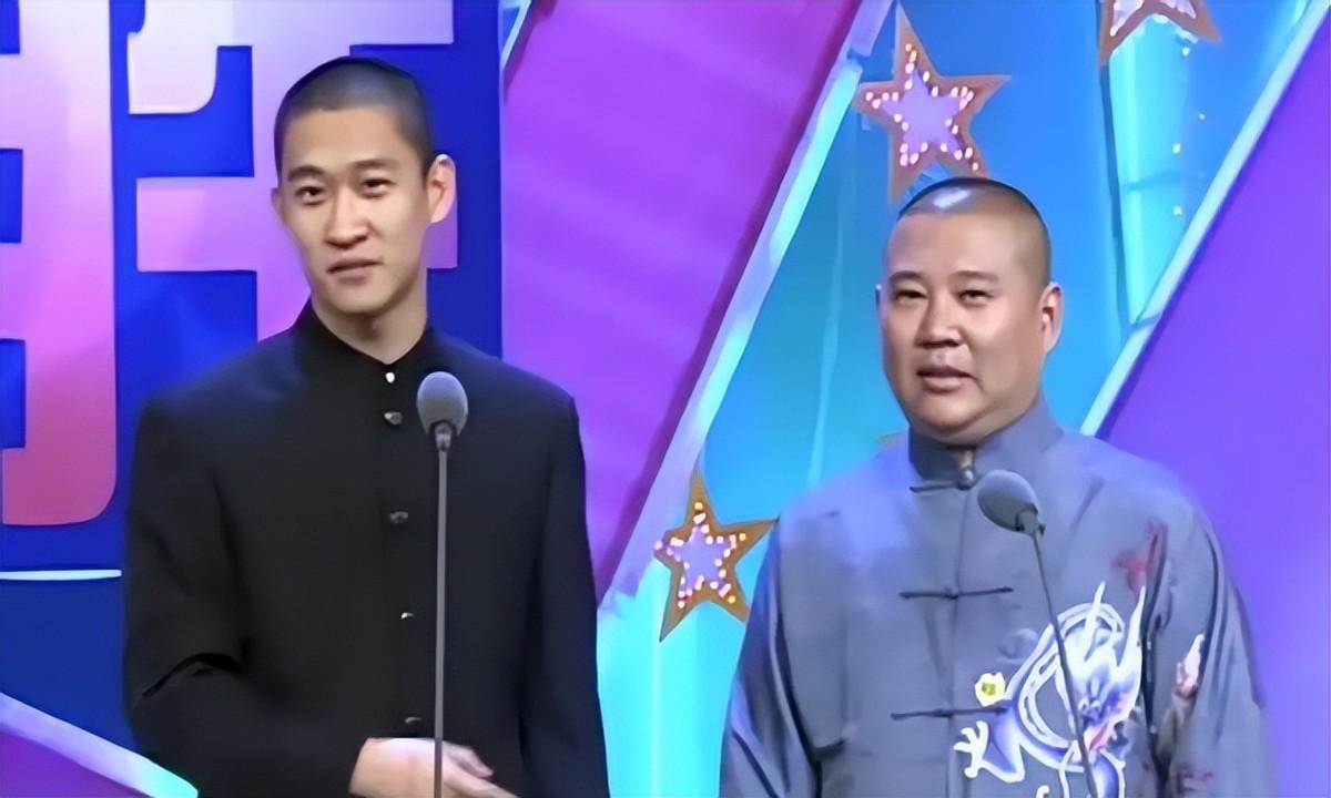 曹雲金