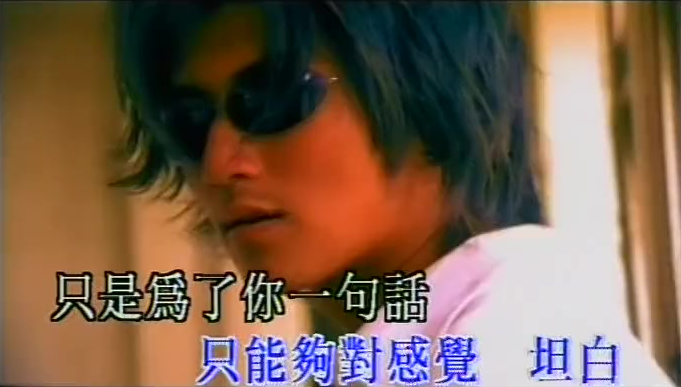 王杰