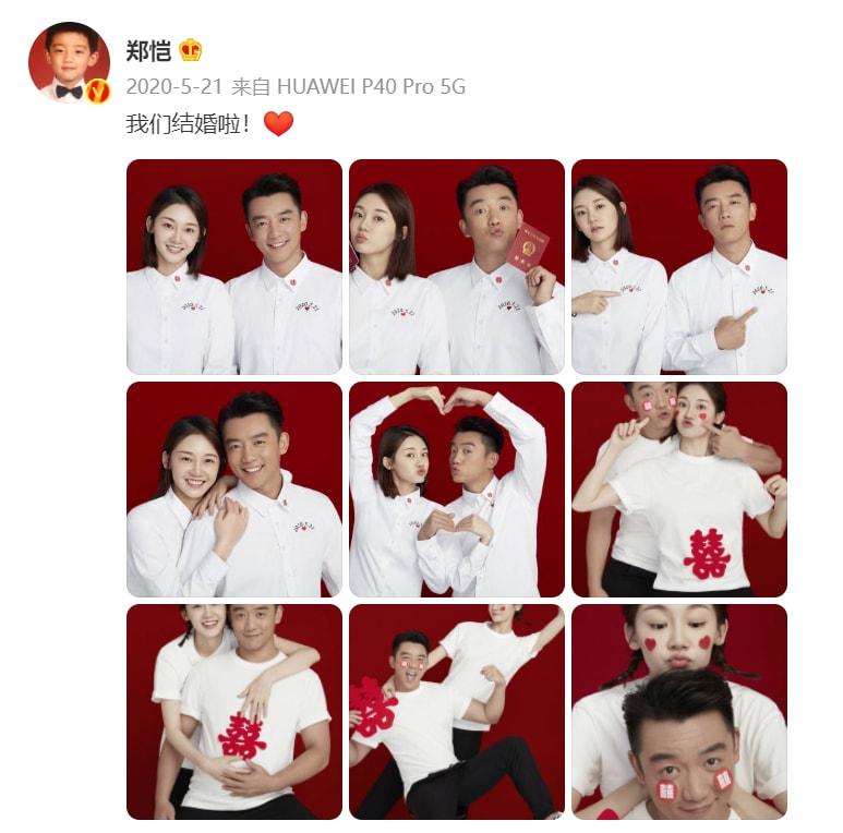 苗苗