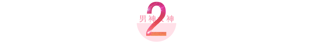 苗苗