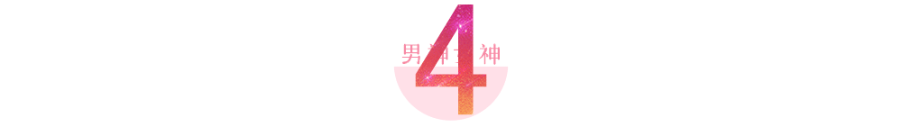 苗苗