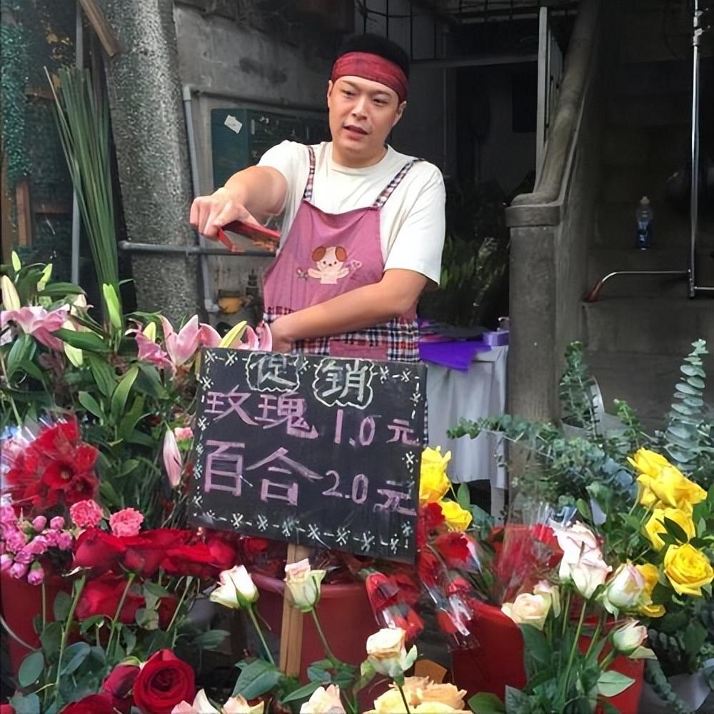曹雲金