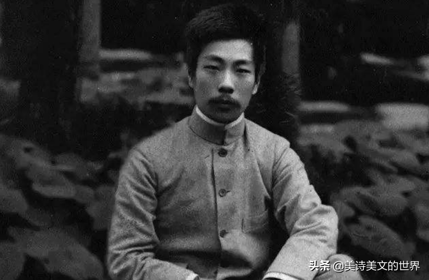 魯迅