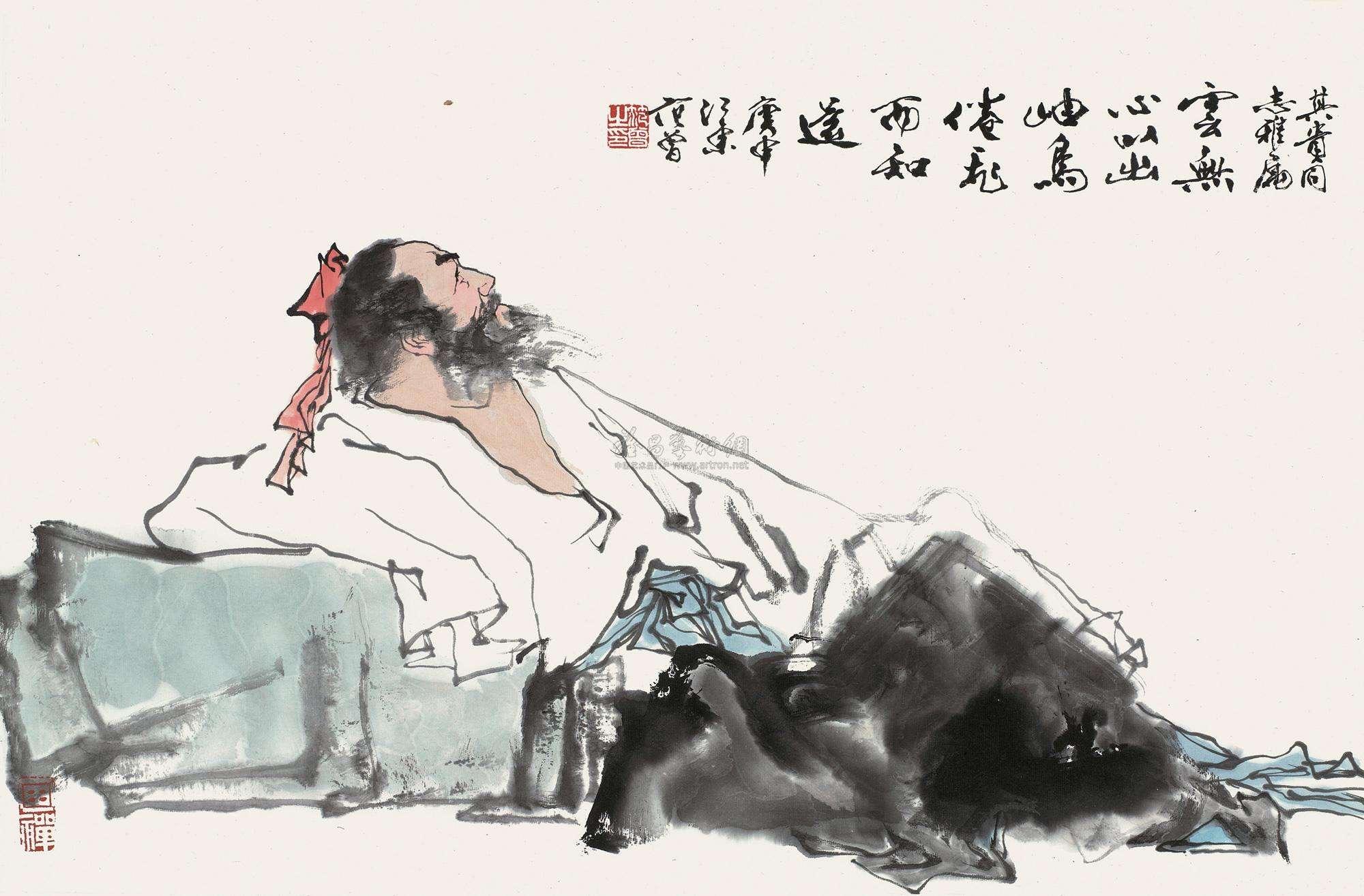 陶淵明