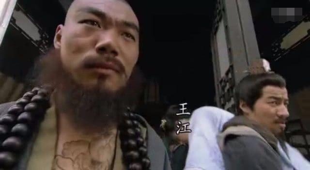 李逵