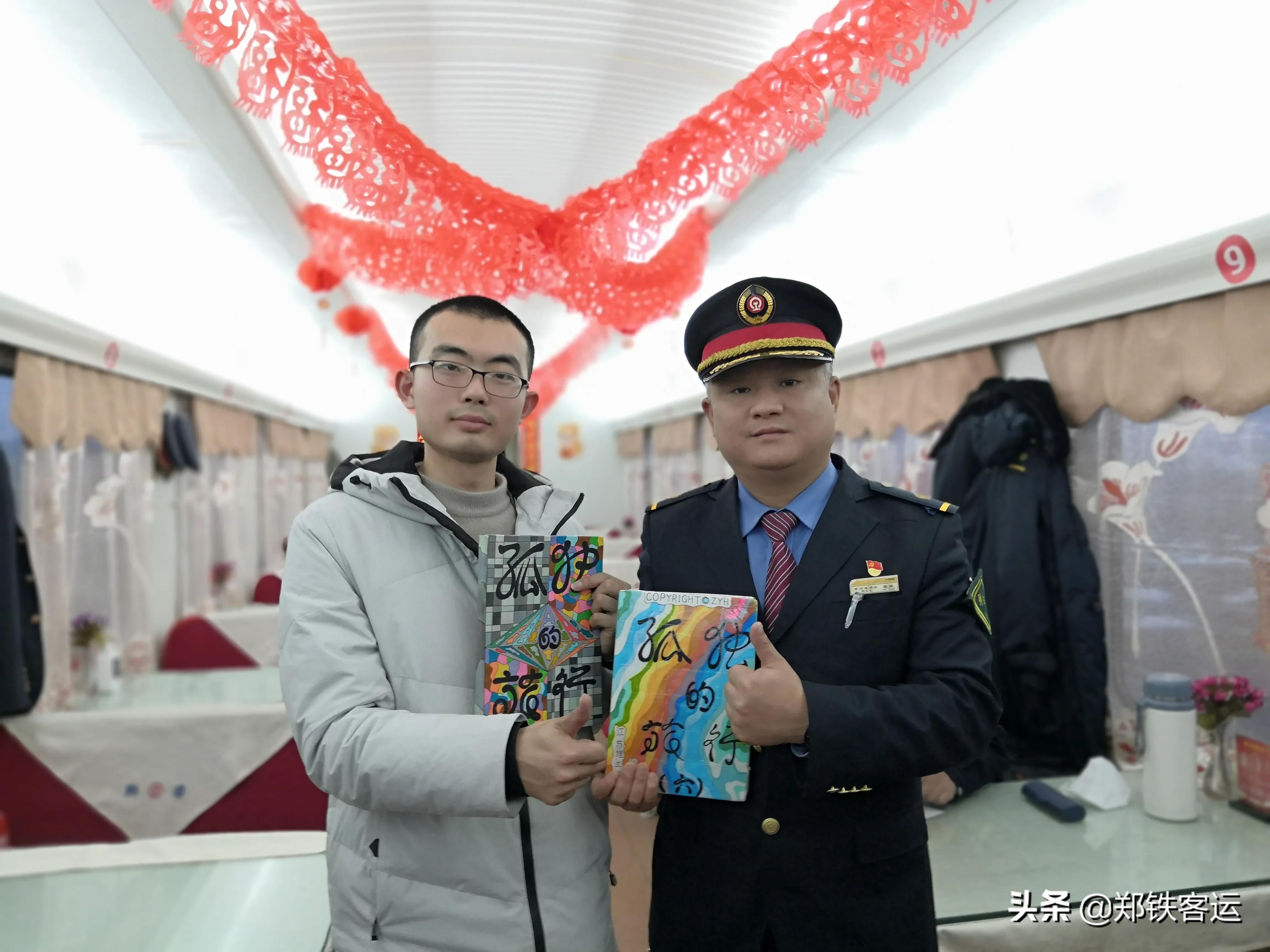 張益豪