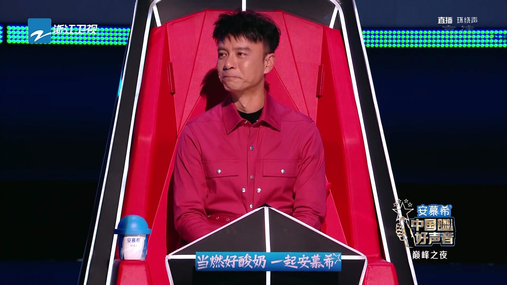 伍珂玥