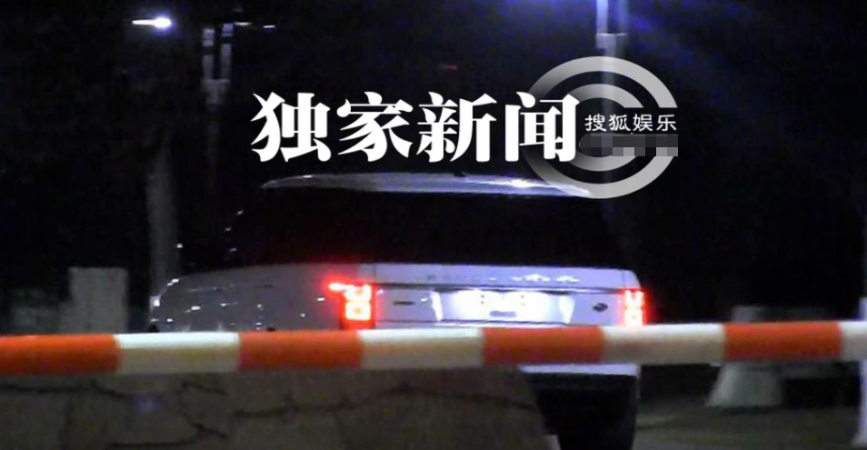 高明遠
