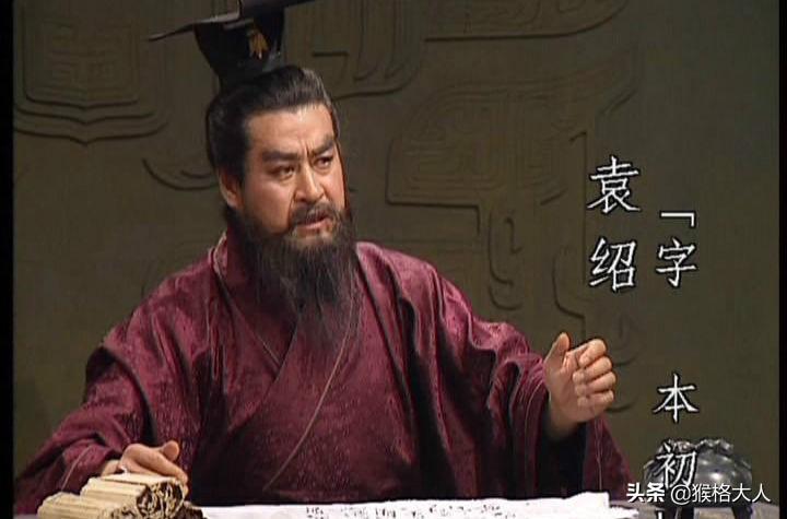 郭嘉