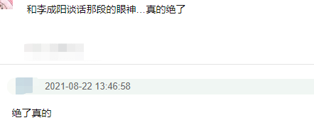 高明遠