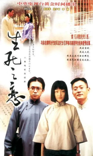 郭柯宇