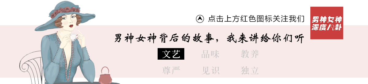 苗苗是誰啊(苗苗懷二胎，嫁給鄭愷，她真的有安全感嗎？)