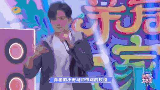 李澤鋒