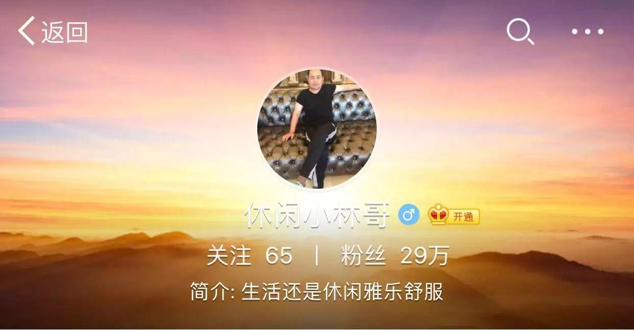 楊冪