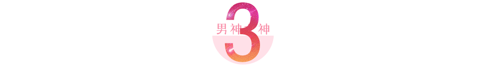 苗苗