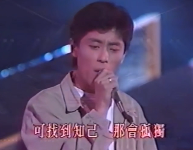 王杰