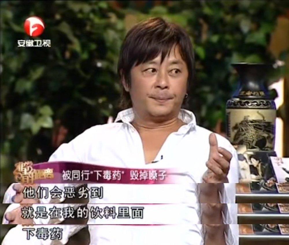 王杰