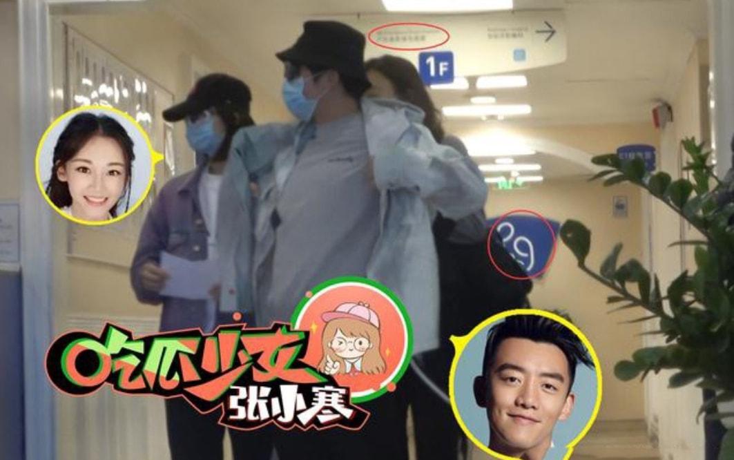 苗苗