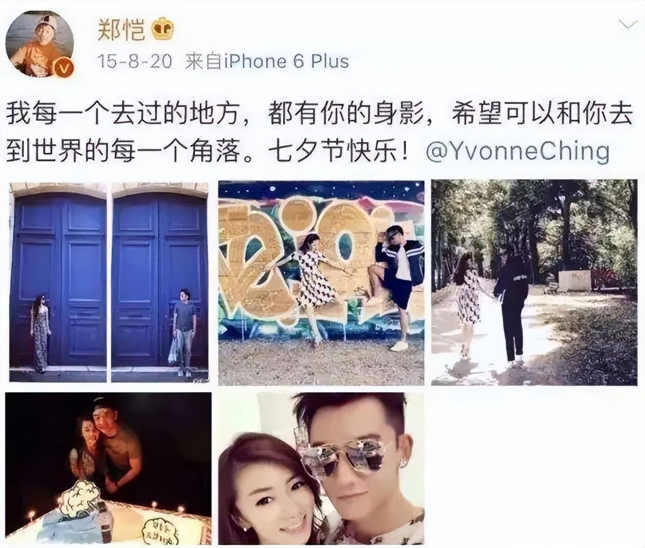 苗苗