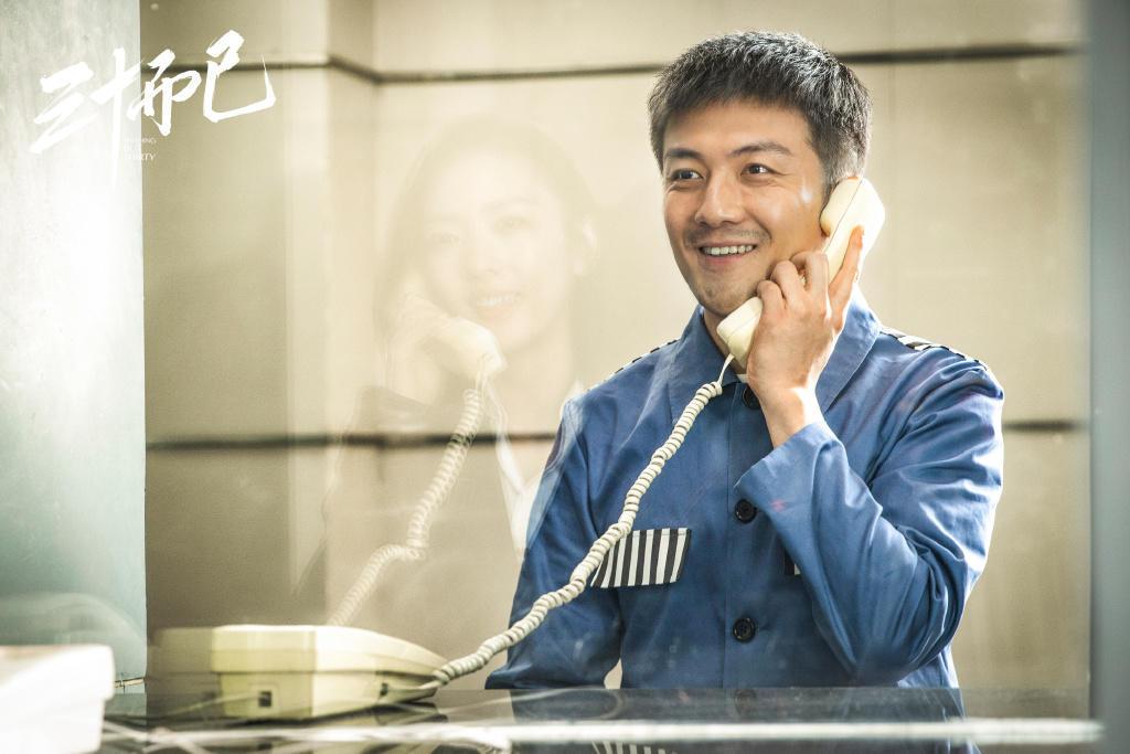 李澤鋒