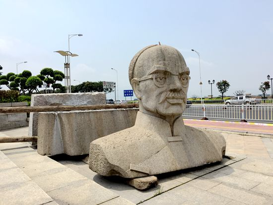 嚴復