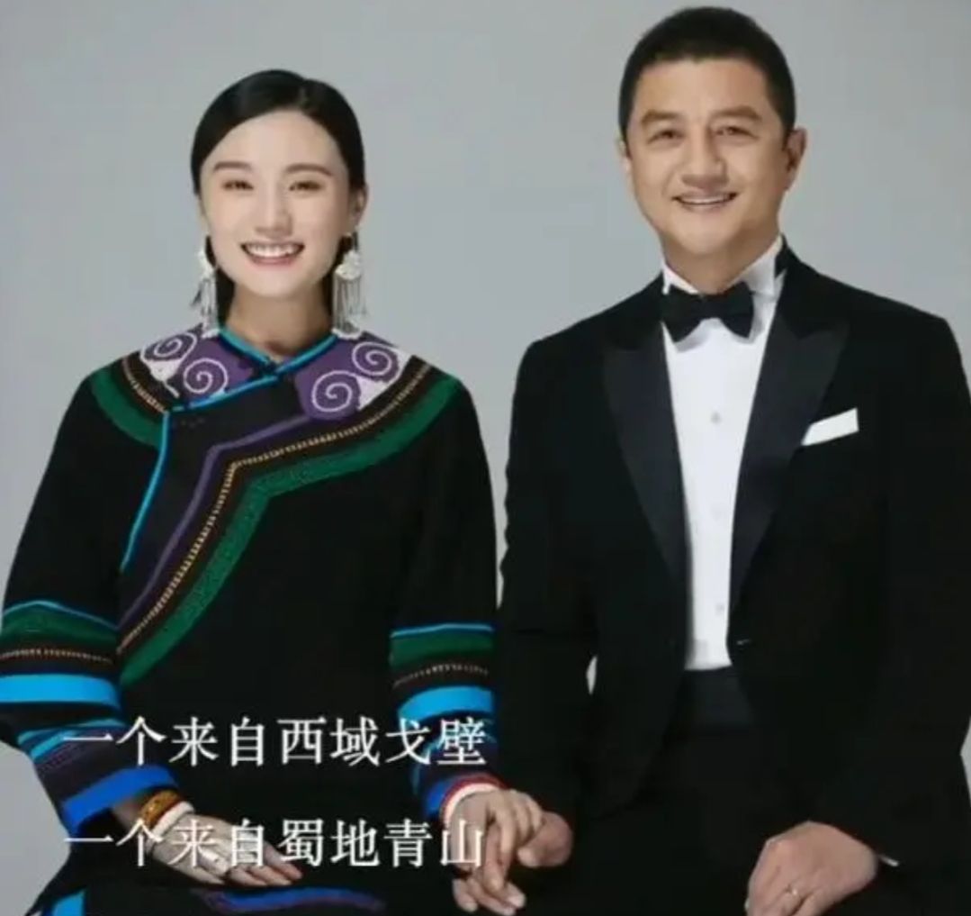 李亞鵬