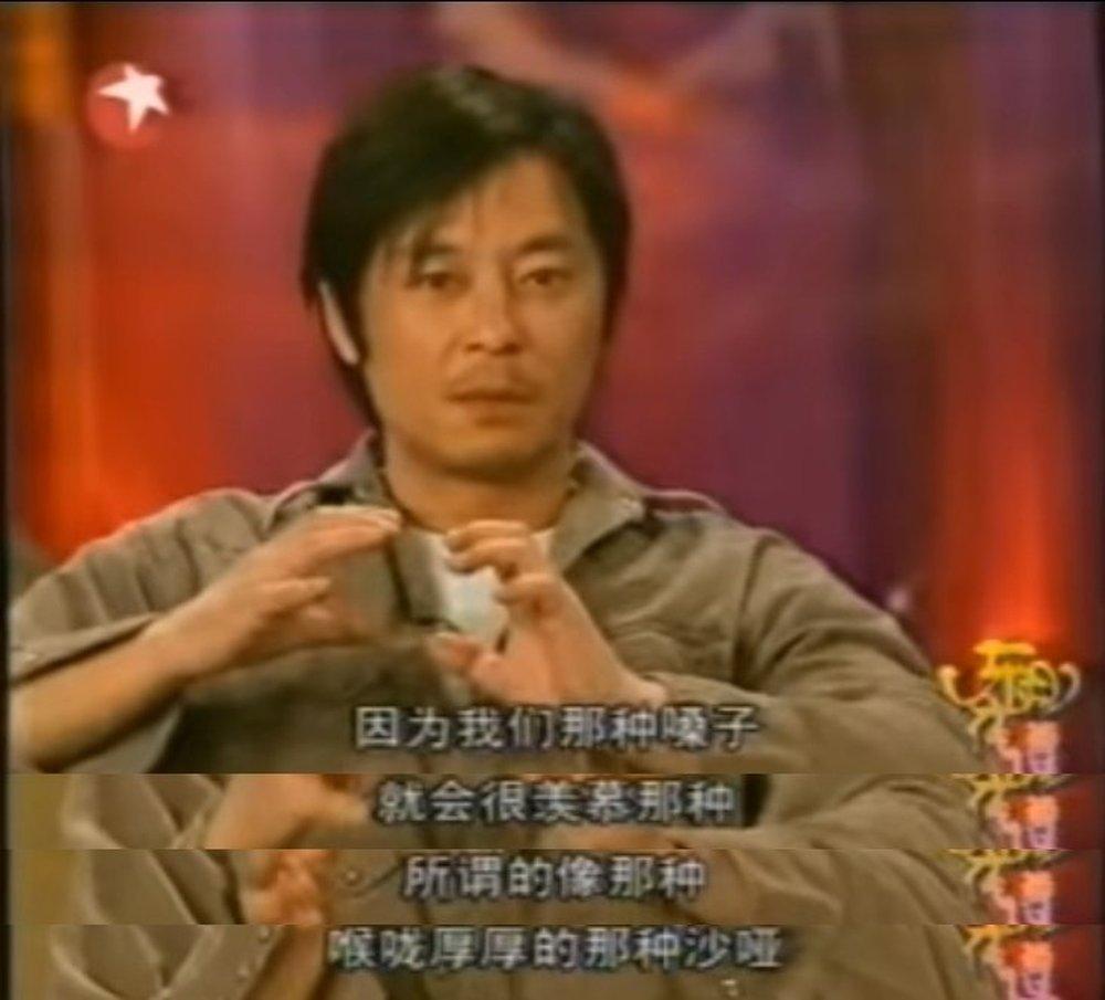 王杰