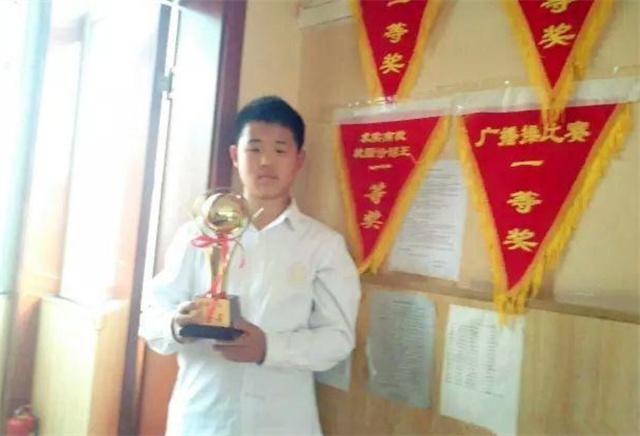 彭子年