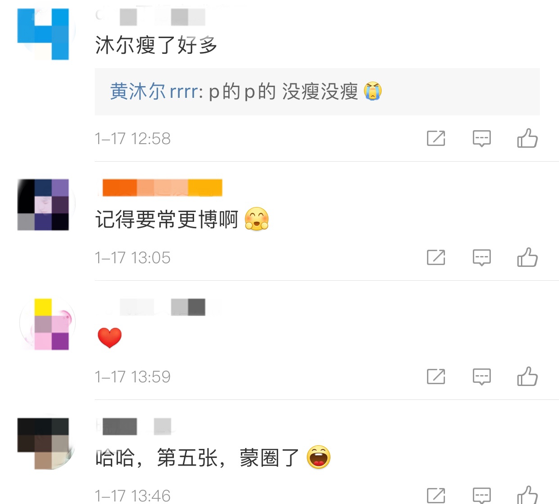 李靜
